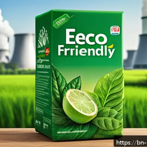 Home 30 그린워싱 비판을 위한 포럼 개최 - A detailed illustration showing a deceptive marketing campaign about eco-friendliness, featuring a c...